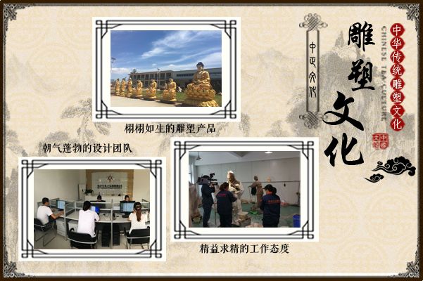 工廠照片